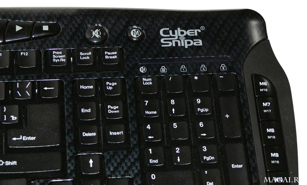 Клавиатура для геймеров - Cyber Snipa Warboard Клавиатура для геймеров - Cyber Snipa Warboard