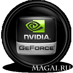 'GeForce 'GeForce