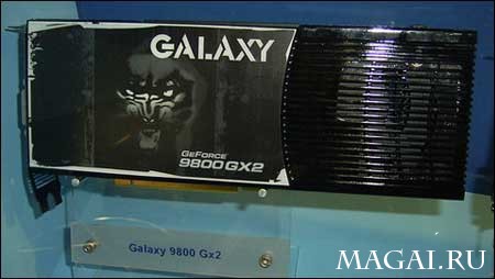 Фотогалерея GeForce 9800 GX2 на выставке CeBIT 2008 Фотогалерея GeForce 9800 GX2 на выставке CeBIT 2008