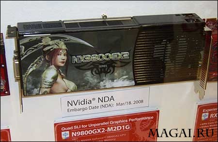 Фотогалерея GeForce 9800 GX2 на выставке CeBIT 2008 Фотогалерея GeForce 9800 GX2 на выставке CeBIT 2008