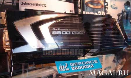 Фотогалерея GeForce 9800 GX2 на выставке CeBIT 2008 Фотогалерея GeForce 9800 GX2 на выставке CeBIT 2008