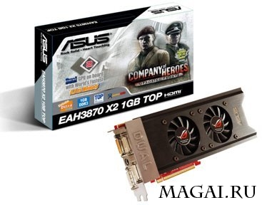 ASUS EAH3870X2 TOP/G/3DHTI/1G: претендент на звание самой быстрой видеокарты