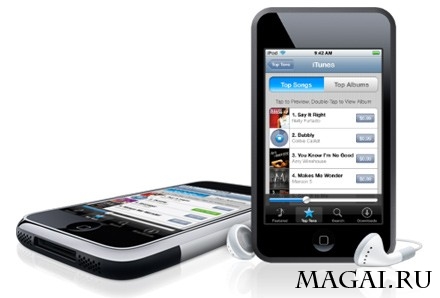 Apple накроет Apple накроет