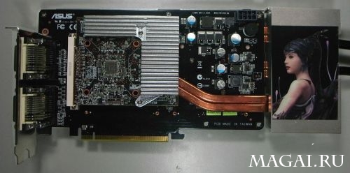 Asus демонстрирует трёхчиповый Radeon HD 3850 Asus демонстрирует трёхчиповый Radeon HD 3850
