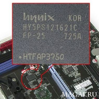 Фотографии платы на базе чипсета AMD 790GX