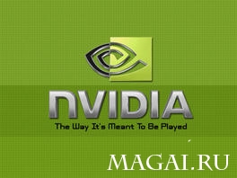 RV770 и GT200 будут показаны на Computex 2008?