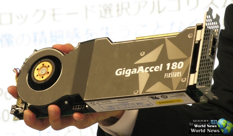 Fixstars GigaAccel 180 — 180-Гфлоп плата-ускоритель на базе CPU Cell