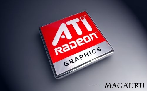 R870 будет иметь 1000 потоковых процессоров? R870 будет иметь 1000 потоковых процессоров?