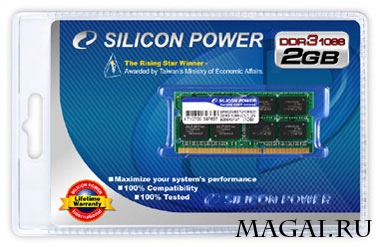 Модули Silicon Power DDR3-1066 SO-DIMM для Intel Centrino 2