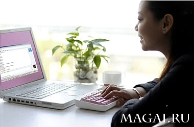 Эмоциональная клавиатура PEGA Look@Me Эмоциональная клавиатура PEGA Look@Me