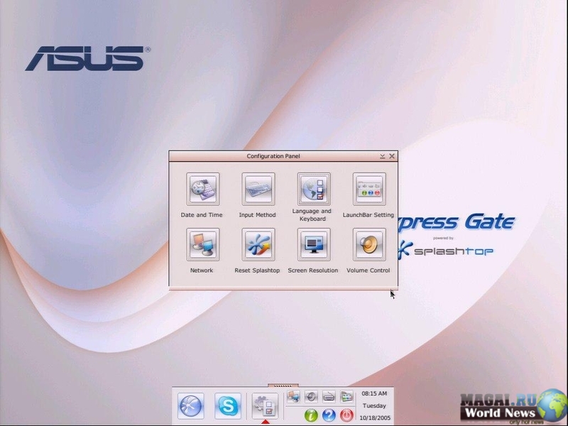 Linux Splashtop установят вместо BIOS