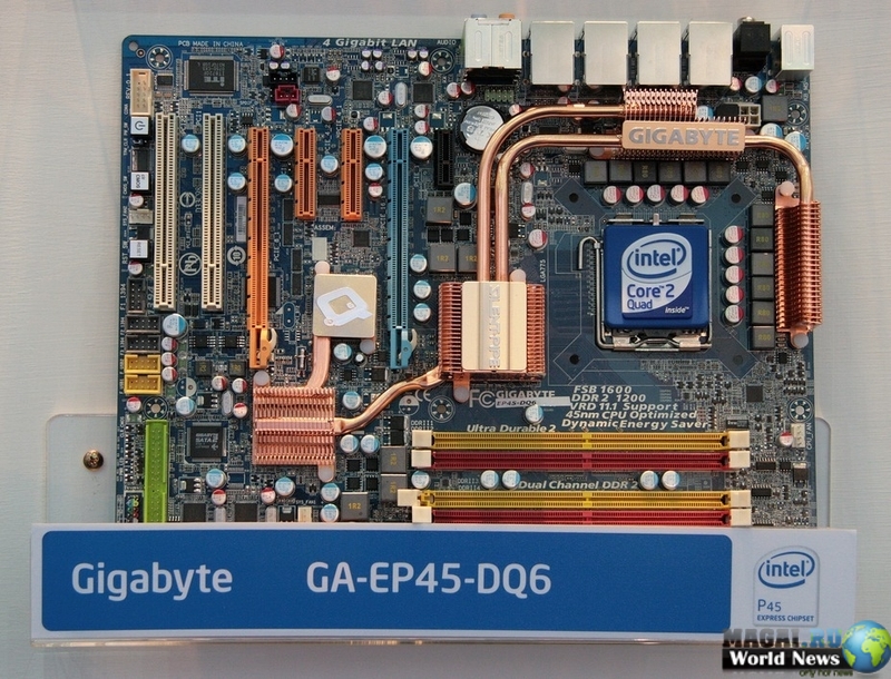 Досрочный анонс плат Gigabyte на чипсете Intel P45