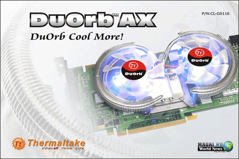 Thermaltake DuOrb AX кулер для широкого списка видеокарт