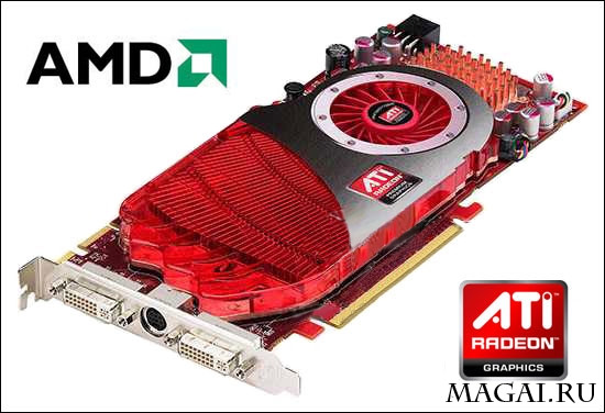 ATI Radeon HD 4850: поставки по OEM-каналам начались! ATI Radeon HD 4850: поставки по OEM-каналам начались!