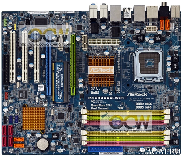ASRock P45R2000-WiFi: поддержка 2000 МГц FSB и DDR2/DDR3 ASRock P45R2000-WiFi: поддержка 2000 МГц FSB и DDR2/DDR3