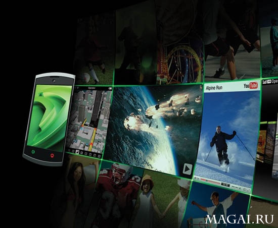 NVIDIA Tegra или "компьютер-в-чипе" официально NVIDIA Tegra или "компьютер-в-чипе" официально