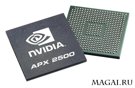 NVIDIA Tegra или "компьютер-в-чипе" официально NVIDIA Tegra или "компьютер-в-чипе" официально