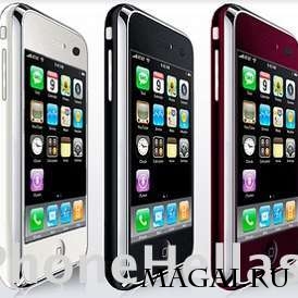 3G iPhone в нескольких цветах