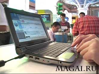 Sony создаёт свой бюджетный UMPC