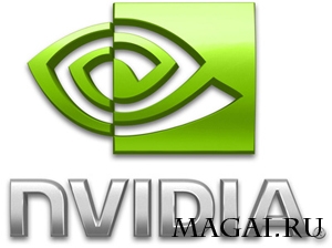 Видеоадаптеры NVIDIA GeForce 9M с Hybrid SLI для ноутбуков Видеоадаптеры NVIDIA GeForce 9M с Hybrid SLI для ноутбуков
