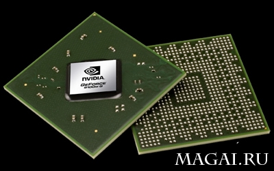Видеоадаптеры NVIDIA GeForce 9M с Hybrid SLI для ноутбуков Видеоадаптеры NVIDIA GeForce 9M с Hybrid SLI для ноутбуков