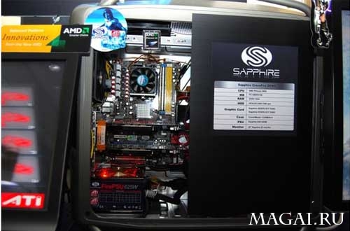 3D технологии Sapphire – ответ NVIDIA 3D Stereo 3D технологии Sapphire – ответ NVIDIA 3D Stereo