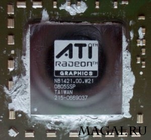 Computex 2008: новости о видеокартах Radeon HD 4800 Computex 2008: новости о видеокартах Radeon HD 4800