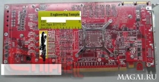 Computex 2008: новости о видеокартах Radeon HD 4800 Computex 2008: новости о видеокартах Radeon HD 4800