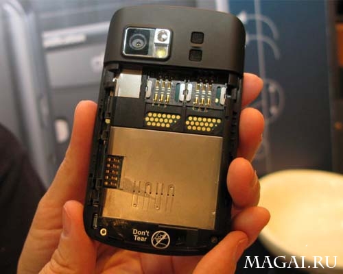 Glofiish DX900 – серийный образец Glofiish DX900 – серийный образец