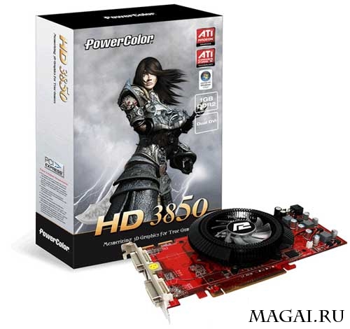 PowerColor HD 3850 c гигабайтом памяти DDR2 PowerColor HD 3850 c гигабайтом памяти DDR2