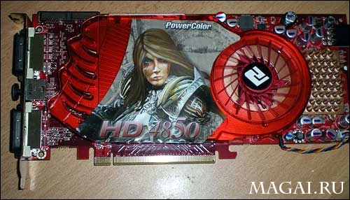 PowerColor Radeon HD 4850 уже продаётся в Гонконге PowerColor Radeon HD 4850 уже продаётся в Гонконге