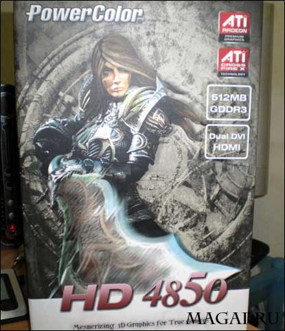 PowerColor Radeon HD 4850 уже продаётся в Гонконге PowerColor Radeon HD 4850 уже продаётся в Гонконге