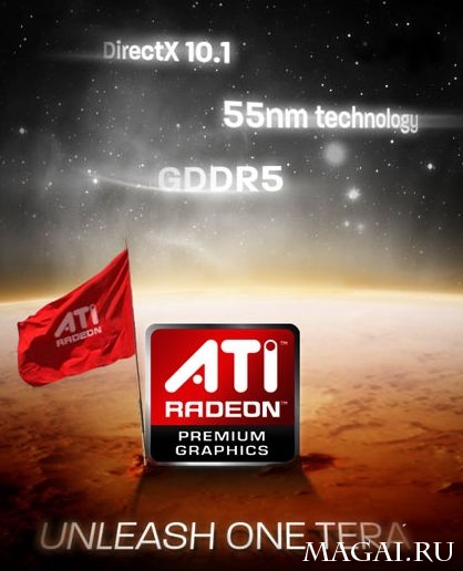 AMD FireStream 9250: один терафлоп на одном процессоре AMD FireStream 9250: один терафлоп на одном процессоре