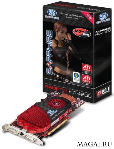 Sapphire представила видеокарты серии Radeon HD 4800 Sapphire представила видеокарты серии Radeon HD 4800