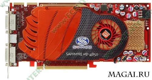 Видеокарты Radeon HD 4850 появились в продаже в России Видеокарты Radeon HD 4850 появились в продаже в России