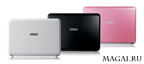 MSI Wind в России — от 9999 рублей MSI Wind в России — от 9999 рублей