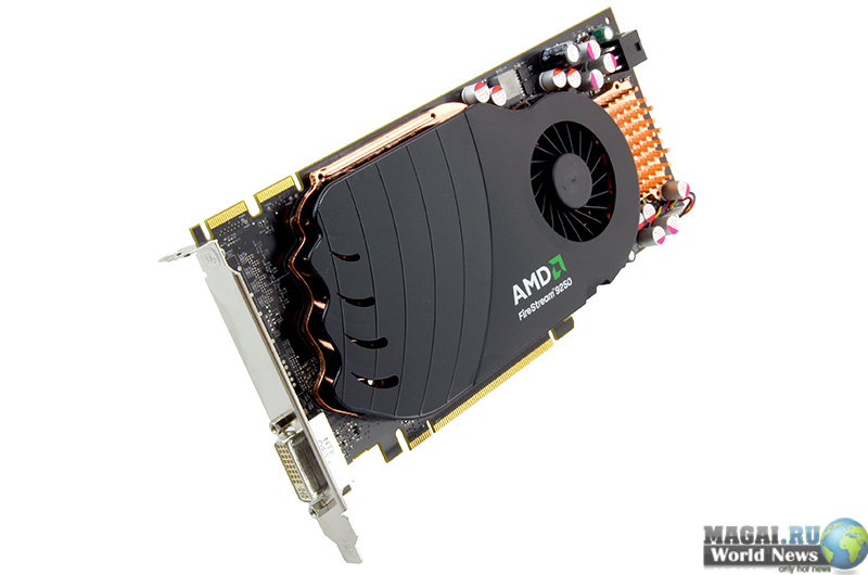 AMD FireStream 9250: производительность в один терафлопс
