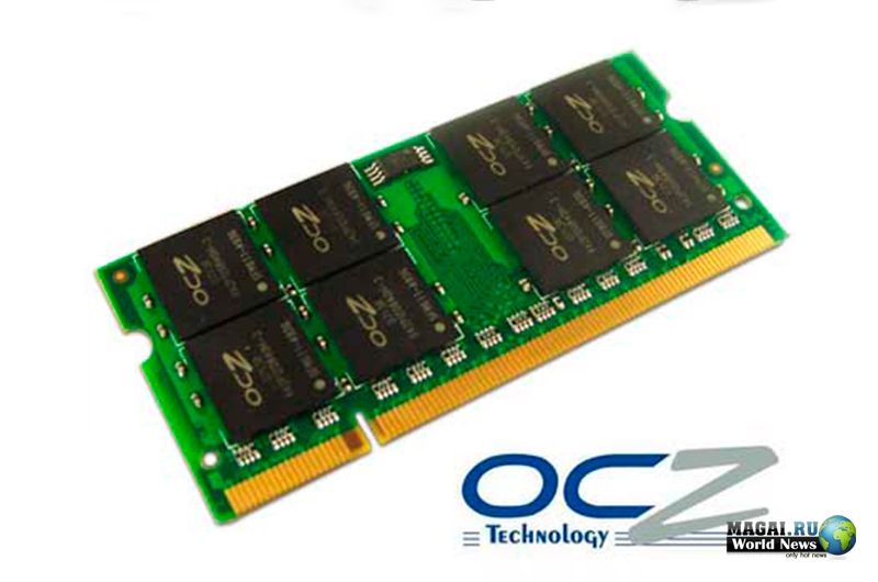 3 Гб памяти OCZ PC2-5400 DDR2 SO-DIMM для ноутбуков