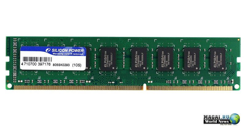 Модули DDR3-1066/1333 объёмом 2 Гб от Silicon Power
