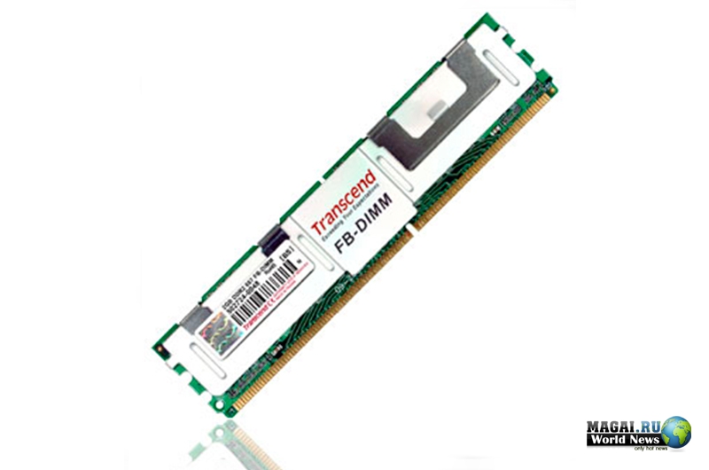 Экономичные модули DDR2-667 FB-DIMM от Transcend