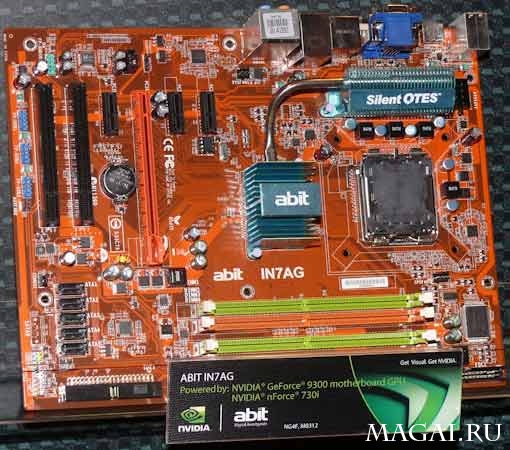 Чипсеты NVIDIA MCP7A – несколько нюансов Чипсеты NVIDIA MCP7A – несколько нюансов