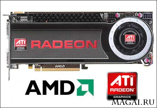Всё о характеристиках ATI Radeon HD 4870 X2 Всё о характеристиках ATI Radeon HD 4870 X2
