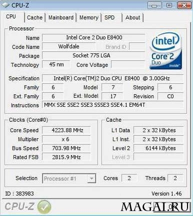 Плата ASUS R.O.G. Rampage Extreme устанавливает два рекорда Плата ASUS R.O.G. Rampage Extreme устанавливает два рекорда