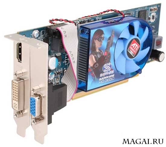 Низкопрофильная версия Sapphire Radeon HD 3650 с HDMI Низкопрофильная версия Sapphire Radeon HD 3650 с HDMI