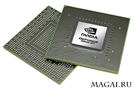Официальный релиз NVIDIA GeForce 9500 GT Официальный релиз NVIDIA GeForce 9500 GT