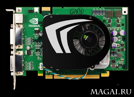 Официальный релиз NVIDIA GeForce 9500 GT Официальный релиз NVIDIA GeForce 9500 GT