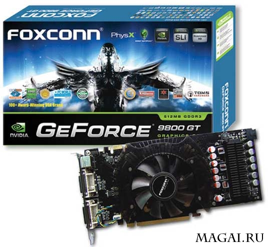 Шесть оригинальных GeForce 9800 GT от Foxconn Шесть оригинальных GeForce 9800 GT от Foxconn