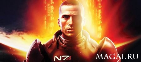 Дополнение Bring Down the Sky вышло для РС-версии Mass Effect. Бесплатно Дополнение Bring Down the Sky вышло для РС-версии Mass Effect. Бесплатно