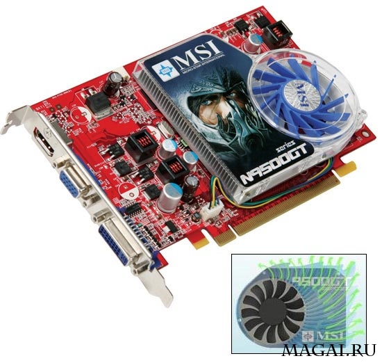 Шквал интересных GeForce 9500 GT от MSI Шквал интересных GeForce 9500 GT от MSI