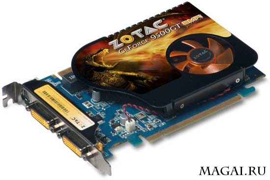 Трио видеокарт на базе GeForce 9500 GT от Zotac Трио видеокарт на базе GeForce 9500 GT от Zotac